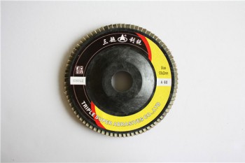 棕剛玉，125塑蓋百葉片反面